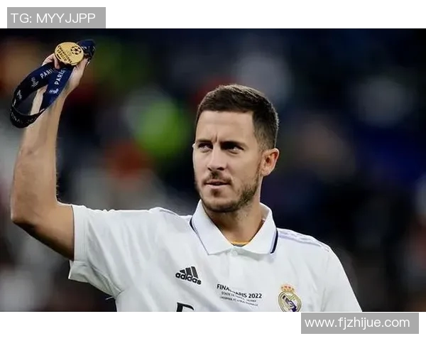 皇家马德里宣布阿扎尔伤势，或将缺席西甲前几轮比赛